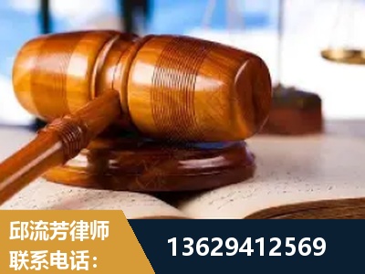 洪江-刑事案件