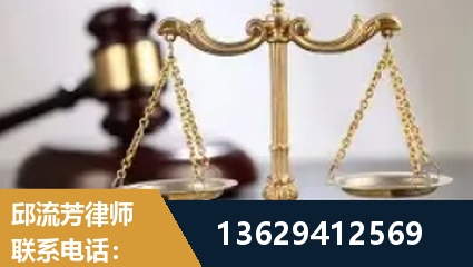 洪江-疑难刑事案件处理