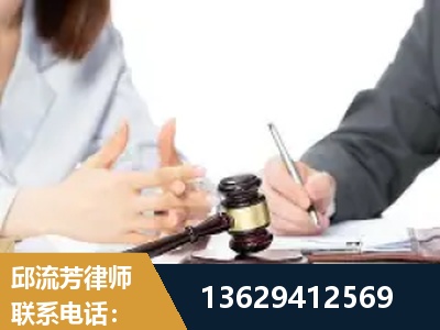 洪江-新型网络犯罪