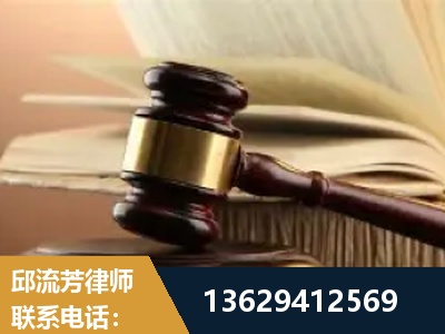 洪江-离婚财产纠纷