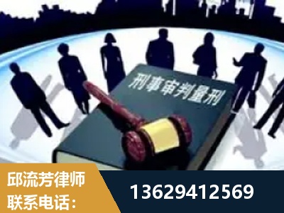 洪江-诈骗类犯罪