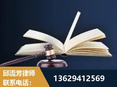 洪江-遗产继承