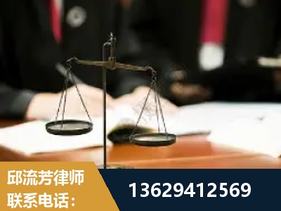 洪江-抚养权
