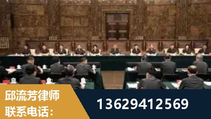 洪江-重大刑事案件处理