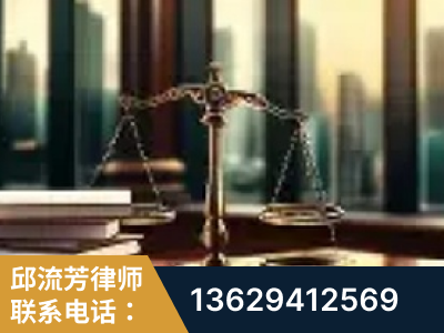 洪江-重大刑事案件处理